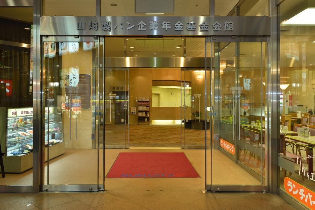 Yamazaki Seipan Pension Fund Hall 이치카와 외부 사진