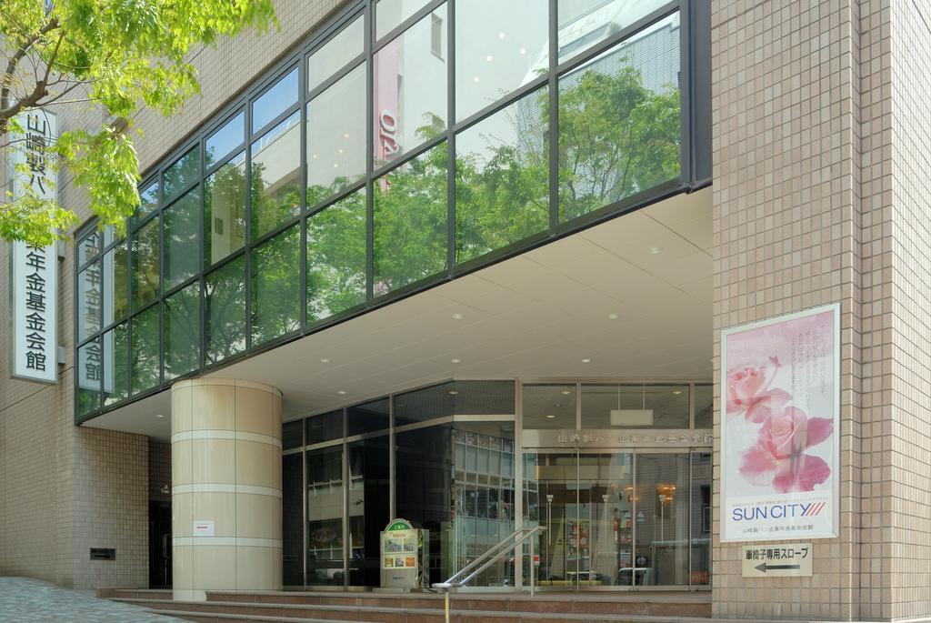 Yamazaki Seipan Pension Fund Hall 이치카와 외부 사진